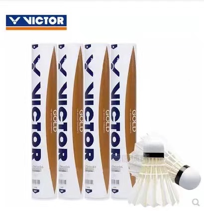 Victor Shuttlecock Feather - VICTOR nr 1 Victor Glod najwyższej