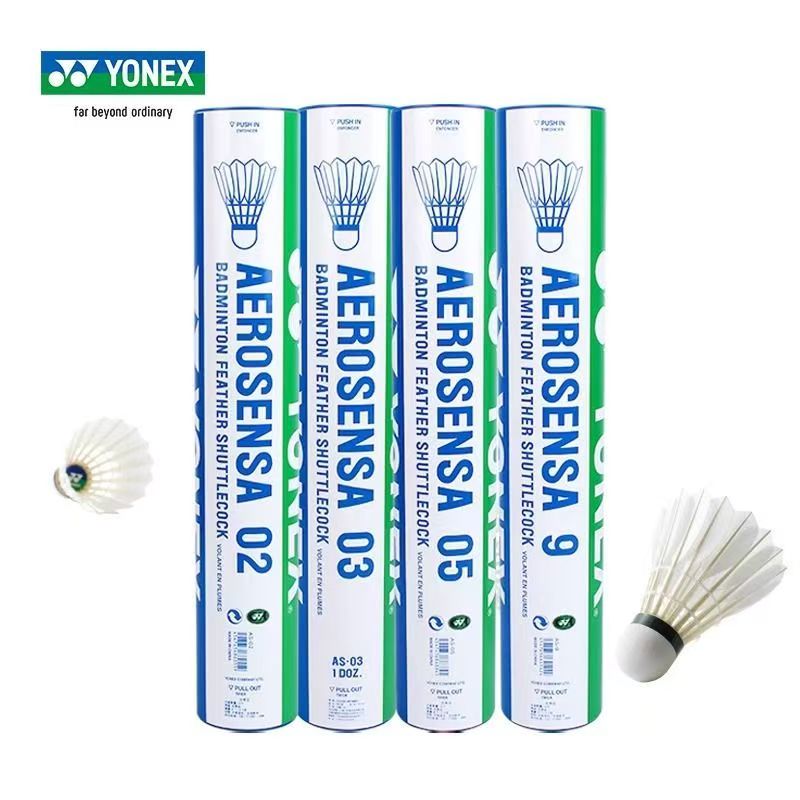 Badminton Yonex - YONEX Yonex Lotki do badmintona AS05
