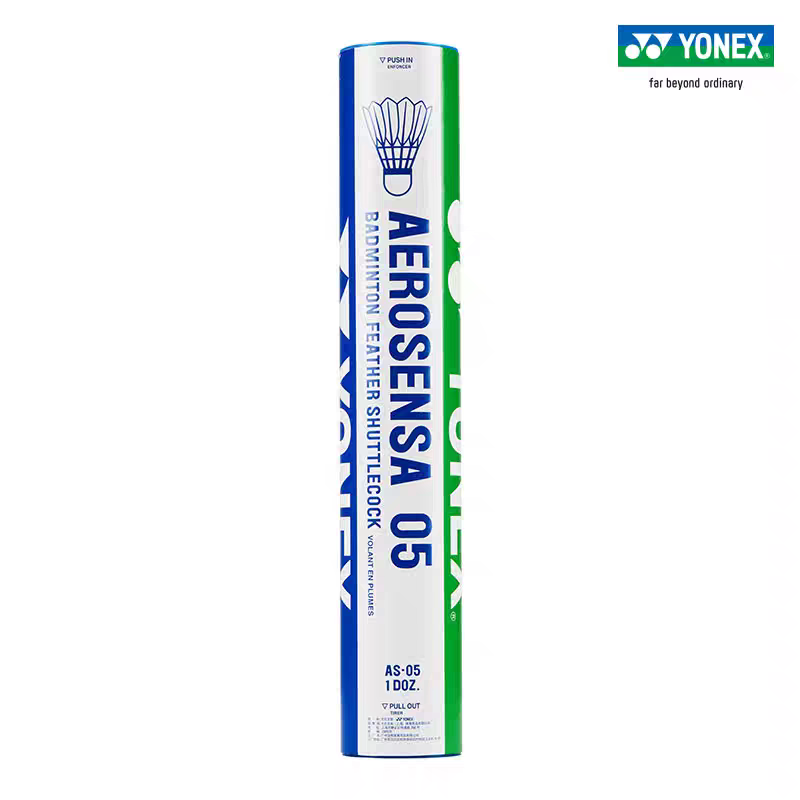 YONEX Yonex Lotki do badminton – Badminton Yonex recenzja i cena