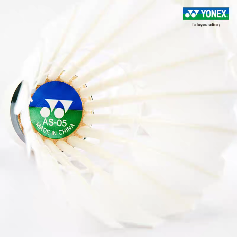 YONEX Yonex Lotki do badminton – Badminton Yonex recenzja i cena