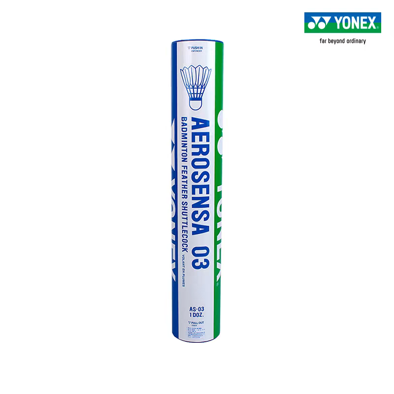 YONEX Yonex Lotki do badminton – Badminton Yonex recenzja i cena
